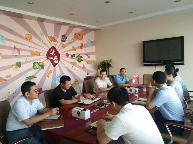Comrade Wang Zhongkun, Deputy Director of the District Government Office, Comrade Wang Jiling, Deputy Director of the District Agriculture Bureau, and a delegation came to the company for research